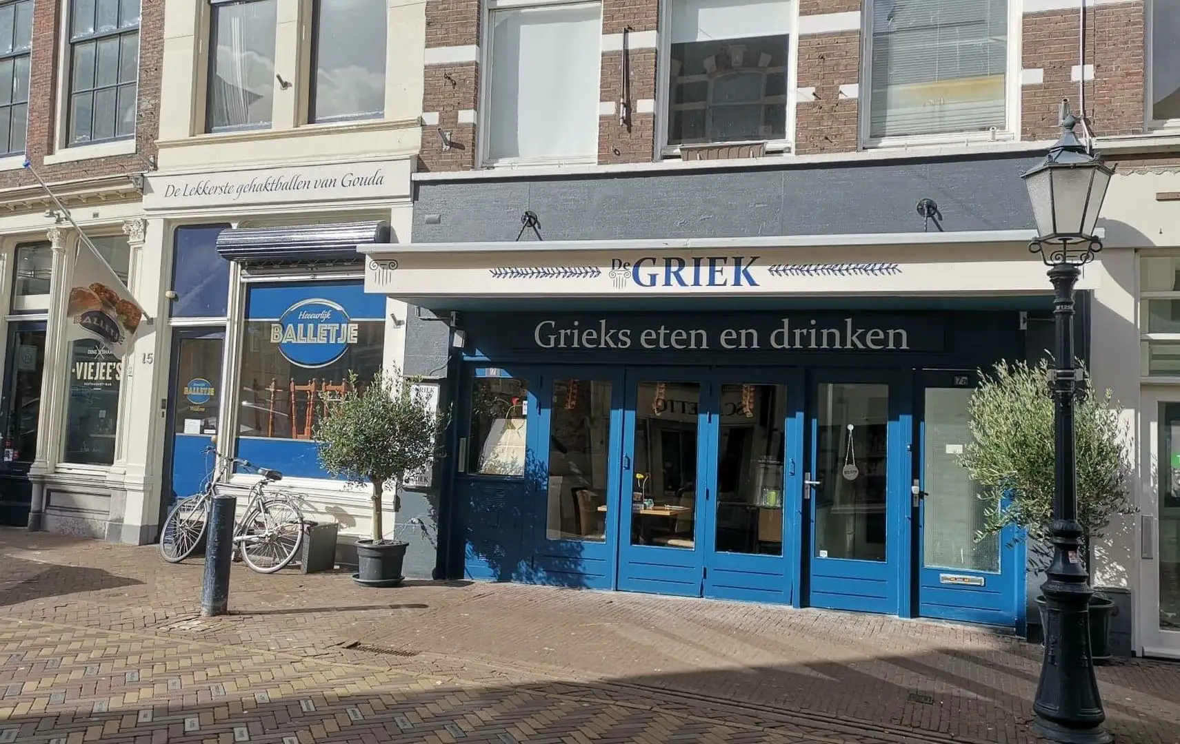 De Griek Gouda