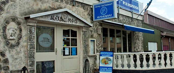 Alexandros Wageningen