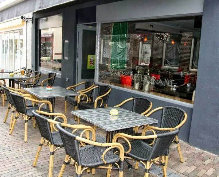 Restaurant Ouzerie Alexys