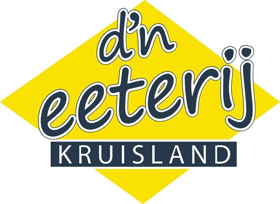 D'n Eeterij