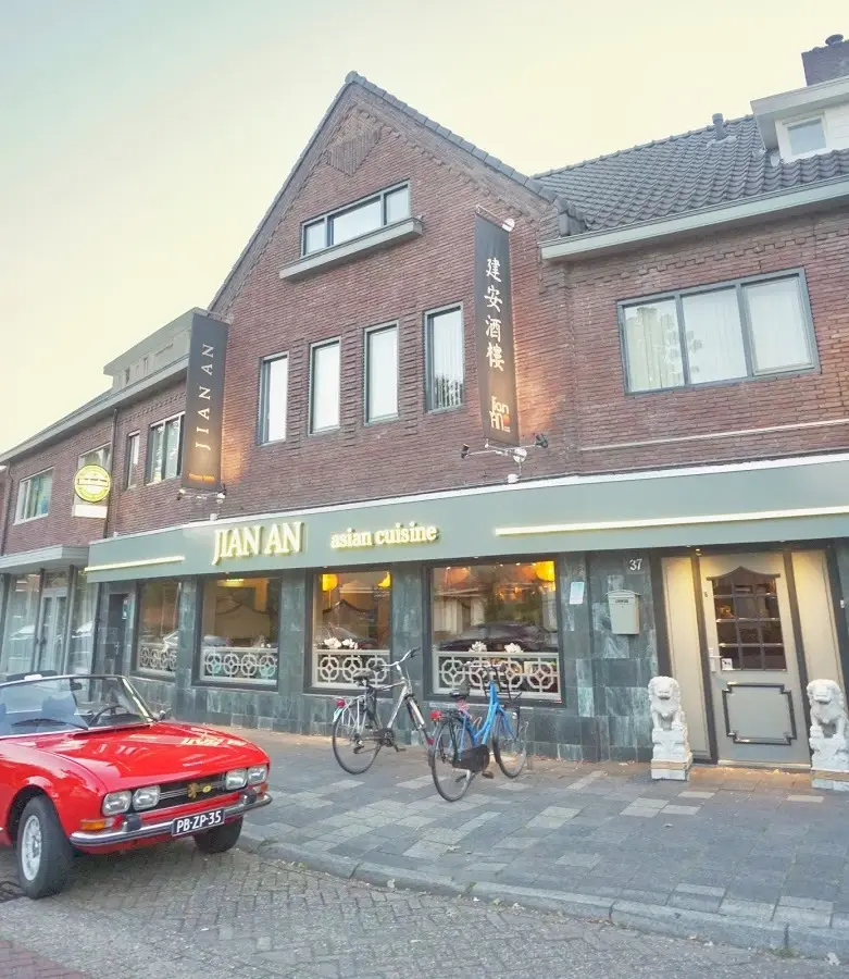 Chinees-Indisch Restaurant Jian An