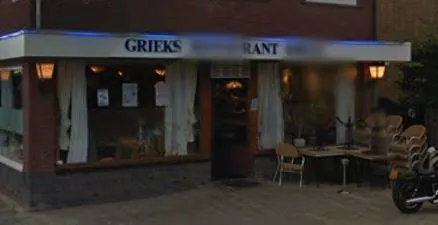 Restaurant Kreta Beek