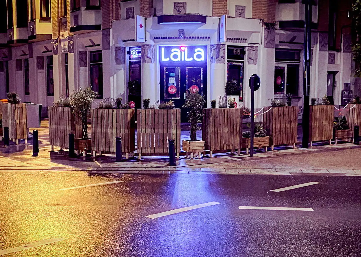 laila Tandoori