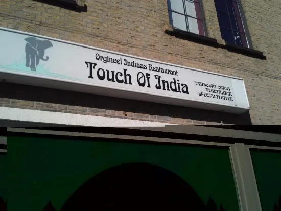 Touch of India