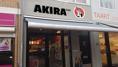 Dinerbon.com Geldrop Akira