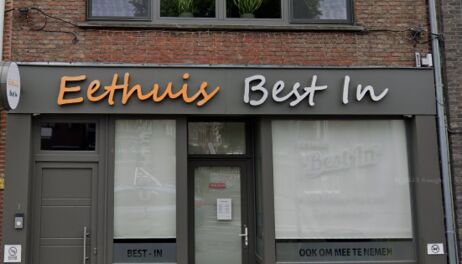Dinerbon.com Lint Best-In