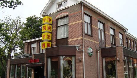 Dinerbon.com Soest China Soest (niet voor afhaal en bezorging)