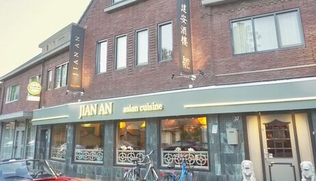 Dinerbon.com Eindhoven Chinees-Indisch Restaurant Jian An