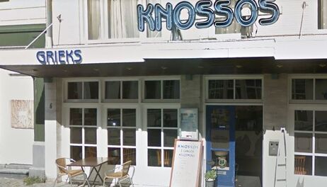 Dinerbon.com Bergen op Zoom Grieks restaurant Knossos