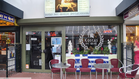 Dinerbon.com Rotterdam Kostas de Griek Rotterdam