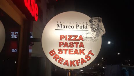 Dinerbon.com Amsterdam Marco Polo Pizzeria-Steakhouse