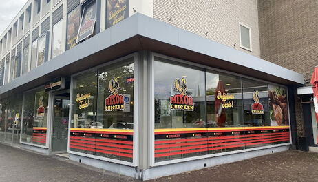 Dinerbon.com Venlo Mixor Chicken Venlo