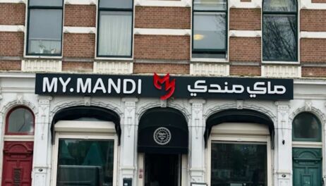 Dinerbon.com Rotterdam MYMandi