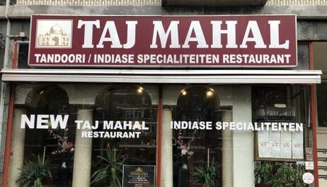 Dinerbon.com Rotterdam Taj Mahal Rotterdam