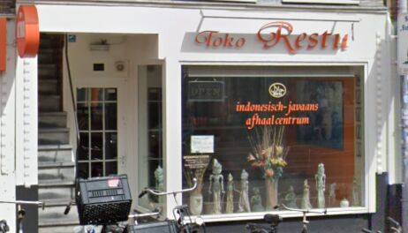Dinerbon.com Amsterdam Toko Restu