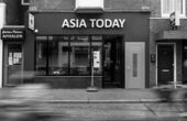 Dinerbon.com Groningen Asia today