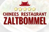 Dinerbon.com Zaltbommel Chinees Suus'Garden