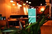 Dinerbon.com Utrecht Het Muzieklokaal