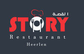 Dinerbon.com Heerlen The Story Heerlen