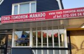 Dinerbon.com Heerhugowaard Toko Tomohon Manado