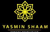 Dinerbon.com Schiedam Yasmin Shaam Restaurant